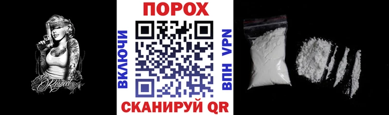 Купить  Ахтубинск  АМФЕТАМИН Розовый 