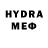 Amphetamine Premium Oleksandr Byelkin