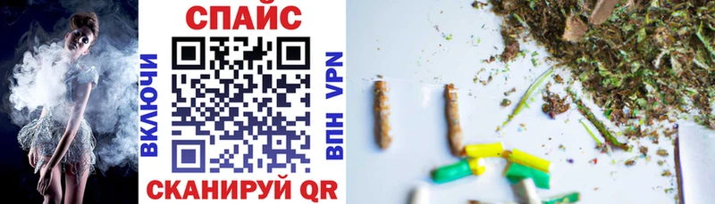 Купить закладки Ахтубинск БУТИРАТ жидкий экстази