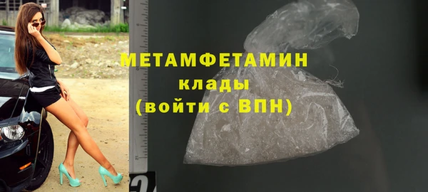прущие крисы Иннополис