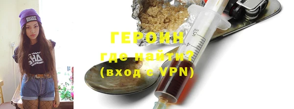 прущие крисы Иннополис