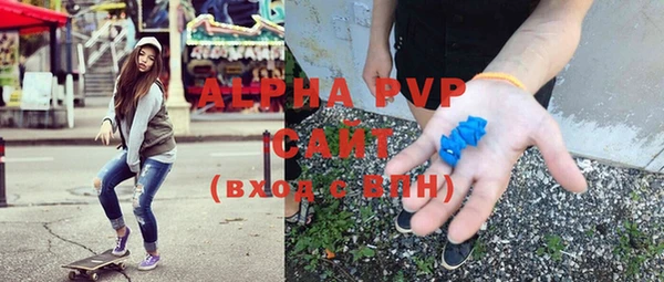прущие крисы Иннополис
