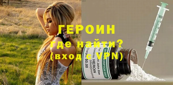 альфа пвп Инсар