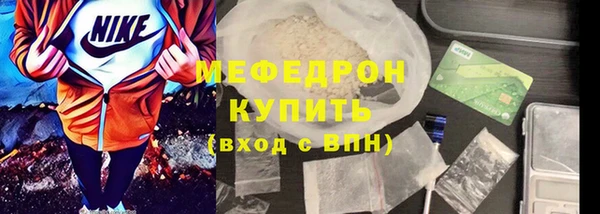 прущие крисы Иннополис