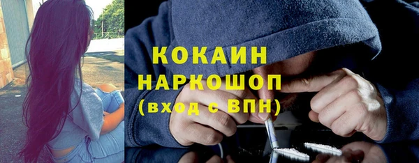 прущие крисы Иннополис