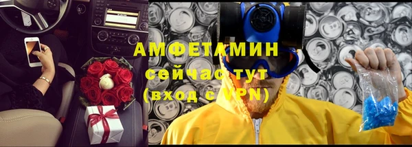 прущие крисы Иннополис
