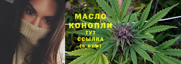 прущие крисы Иннополис