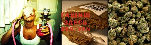 прущие крисы Иннополис
