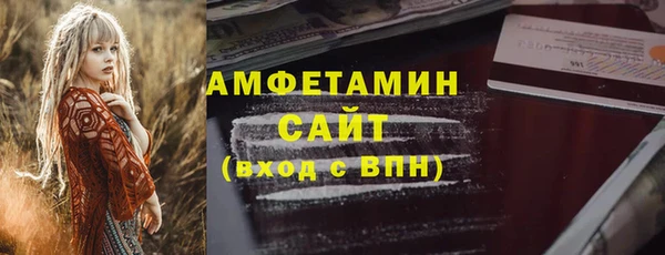 прущие крисы Иннополис